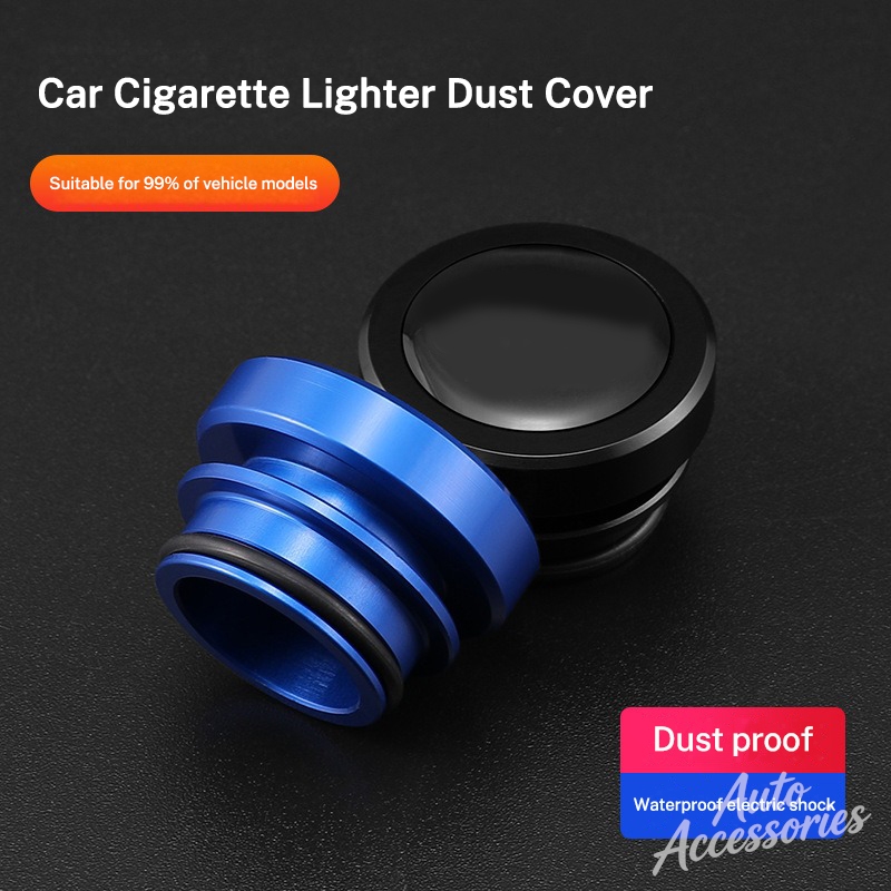 Car Cigarette Lighter Cover Du - огляд і ціна Vape Decoration