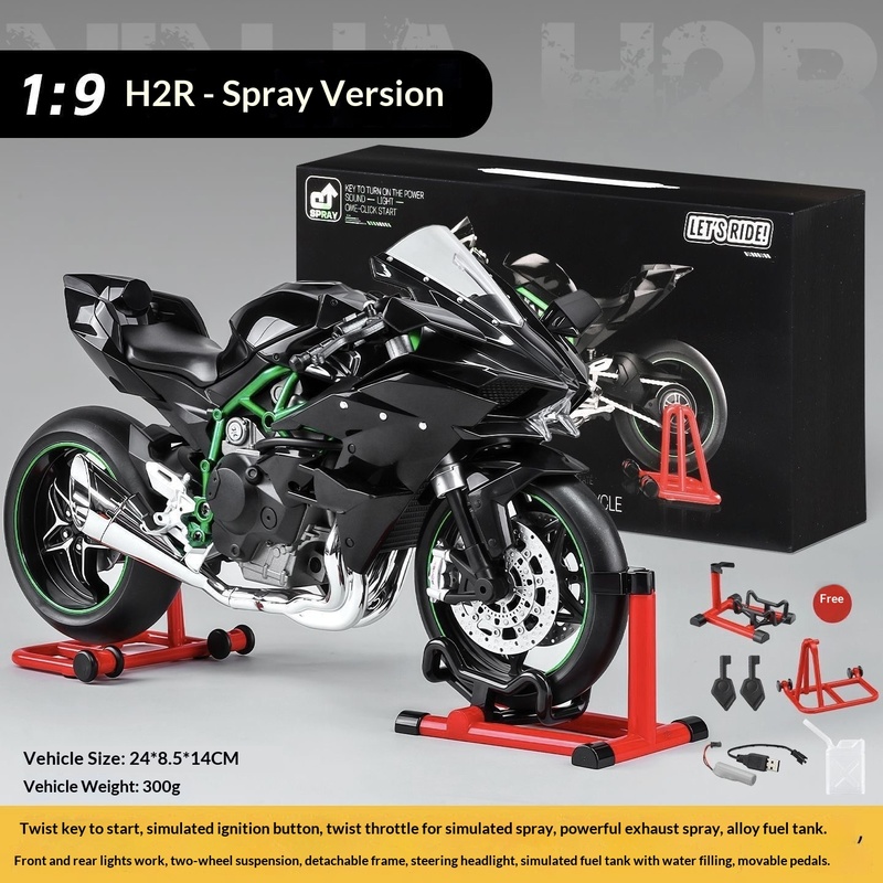Kawasaki Ninja H2R 1:9 Scale D - огляд і ціна Battery Case Storage