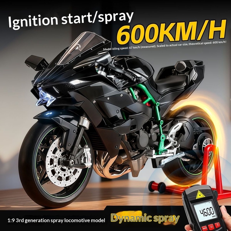 Kawasaki Ninja H2R 1:9 Scale D - огляд і ціна Battery Case Storage