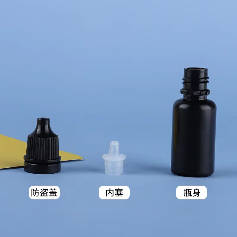 5pcs 5-20ml Black Plastic Bott - огляд і ціна Juice Bottle Dropper