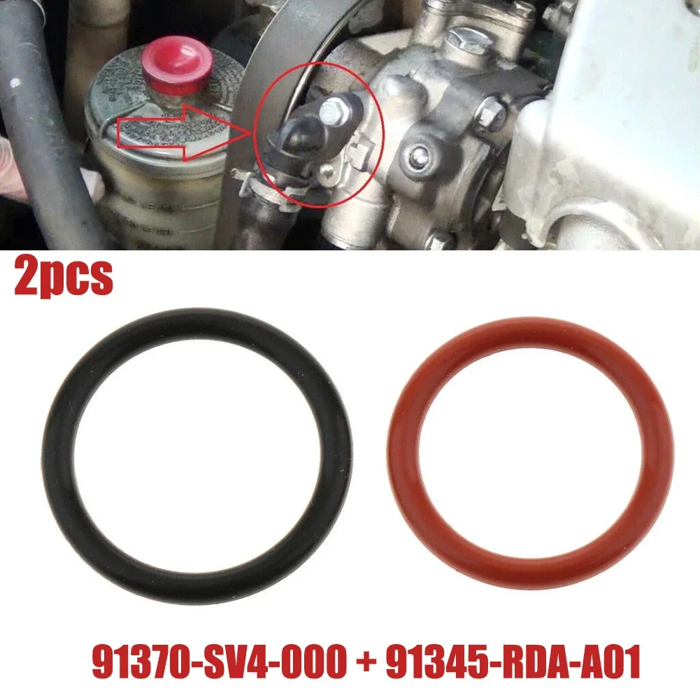 Rubber Power Steering Pump O-R - огляд і ціна Vape Ring